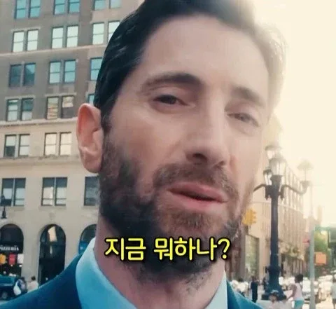 돈을 많이 벌어도 안행복 하다는 쇼츠