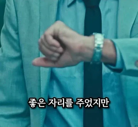돈을 많이 벌어도 안행복 하다는 쇼츠