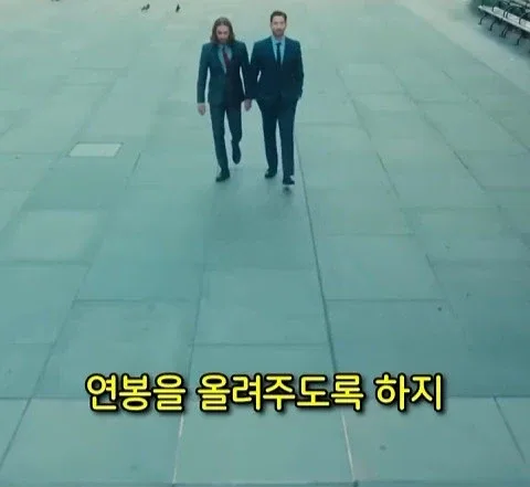돈을 많이 벌어도 안행복 하다는 쇼츠