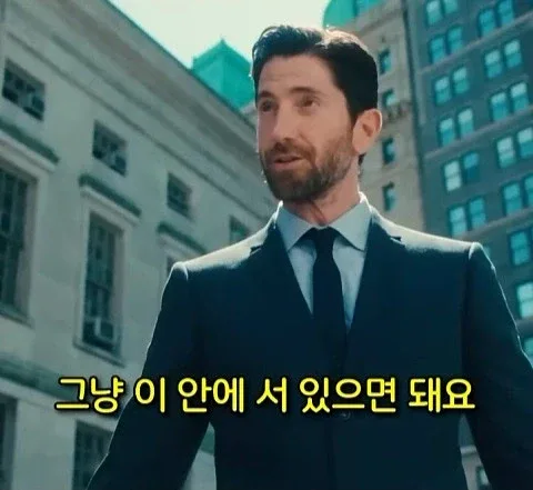 돈을 많이 벌어도 안행복 하다는 쇼츠