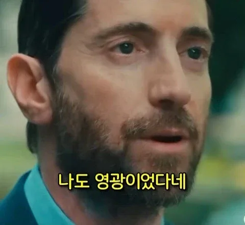 돈을 많이 벌어도 안행복 하다는 쇼츠