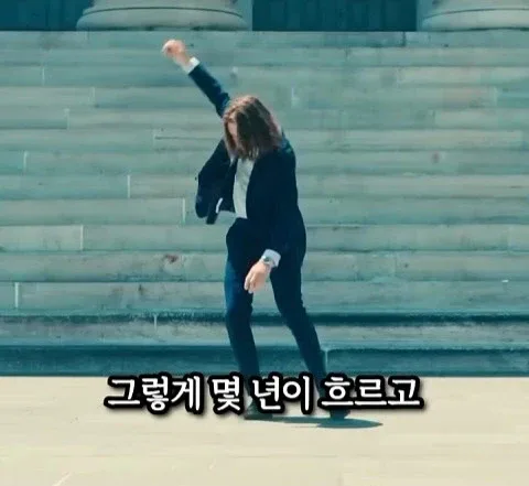 돈을 많이 벌어도 안행복 하다는 쇼츠