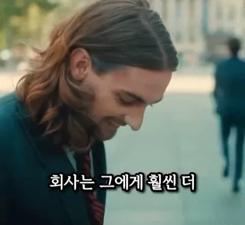 돈을 많이 벌어도 안행복 하다는 쇼츠