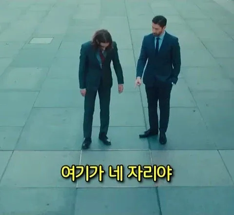 돈을 많이 벌어도 안행복 하다는 쇼츠