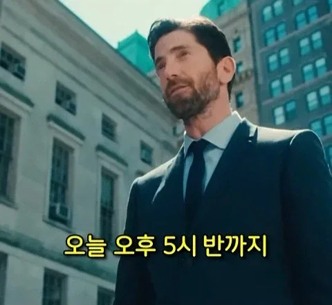 돈을 많이 벌어도 안행복 하다는 쇼츠