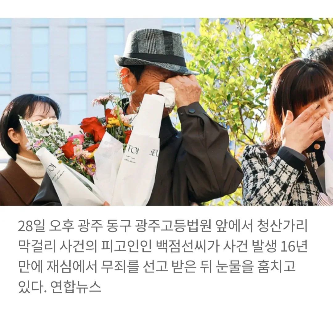 딸이랑 근친상간하고 아내 살해 혐의로 무기징역 선고받은 사건.jpg