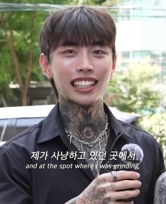 메이플 하다가 만났다는 전신문신 커플
