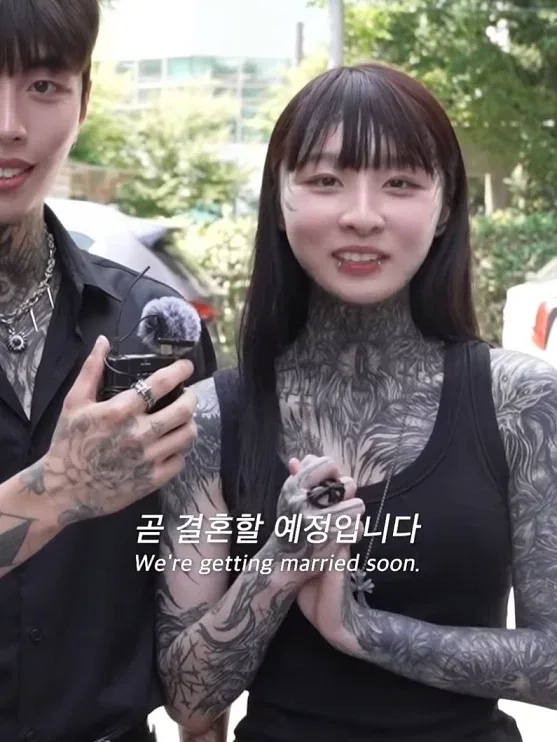 메이플 하다가 만났다는 전신문신 커플