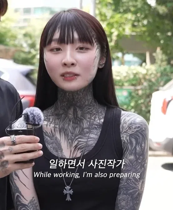 메이플 하다가 만났다는 전신문신 커플