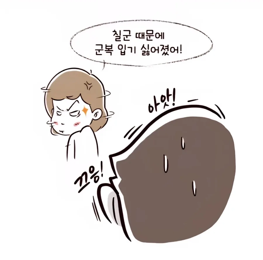아들 입학식에 군복 입고 간 엄마