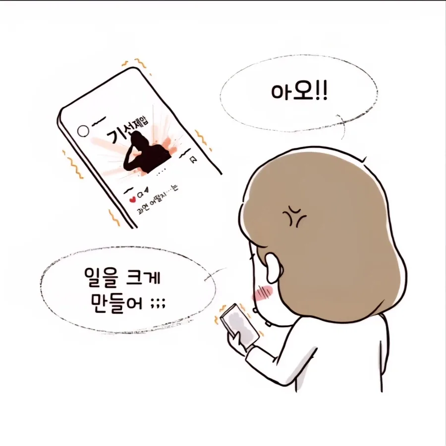아들 입학식에 군복 입고 간 엄마