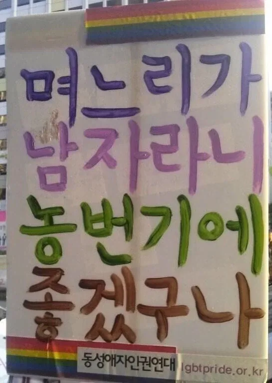 농가에서 의외로 반기는 것_1.webp