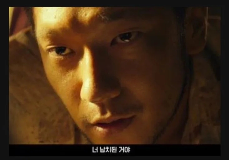 카풀 해주는 직장동료가 갑자기 부모님 모시고 옴.jpg
