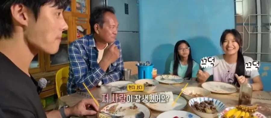 44살 한국 농부를 본 19살 동남아 소녀의 표정.jpg