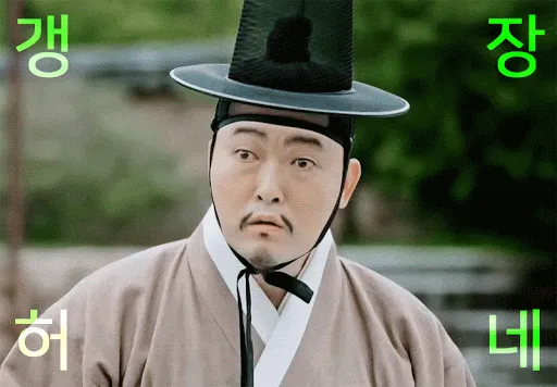 48명의 학부모와 섹스한 여교사