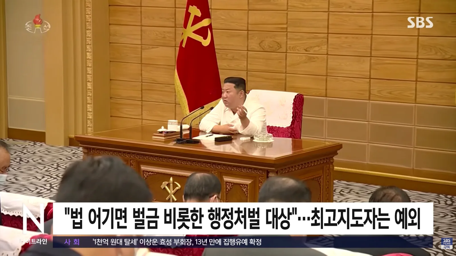 딸 옆에서 계속 담배피는 아버지