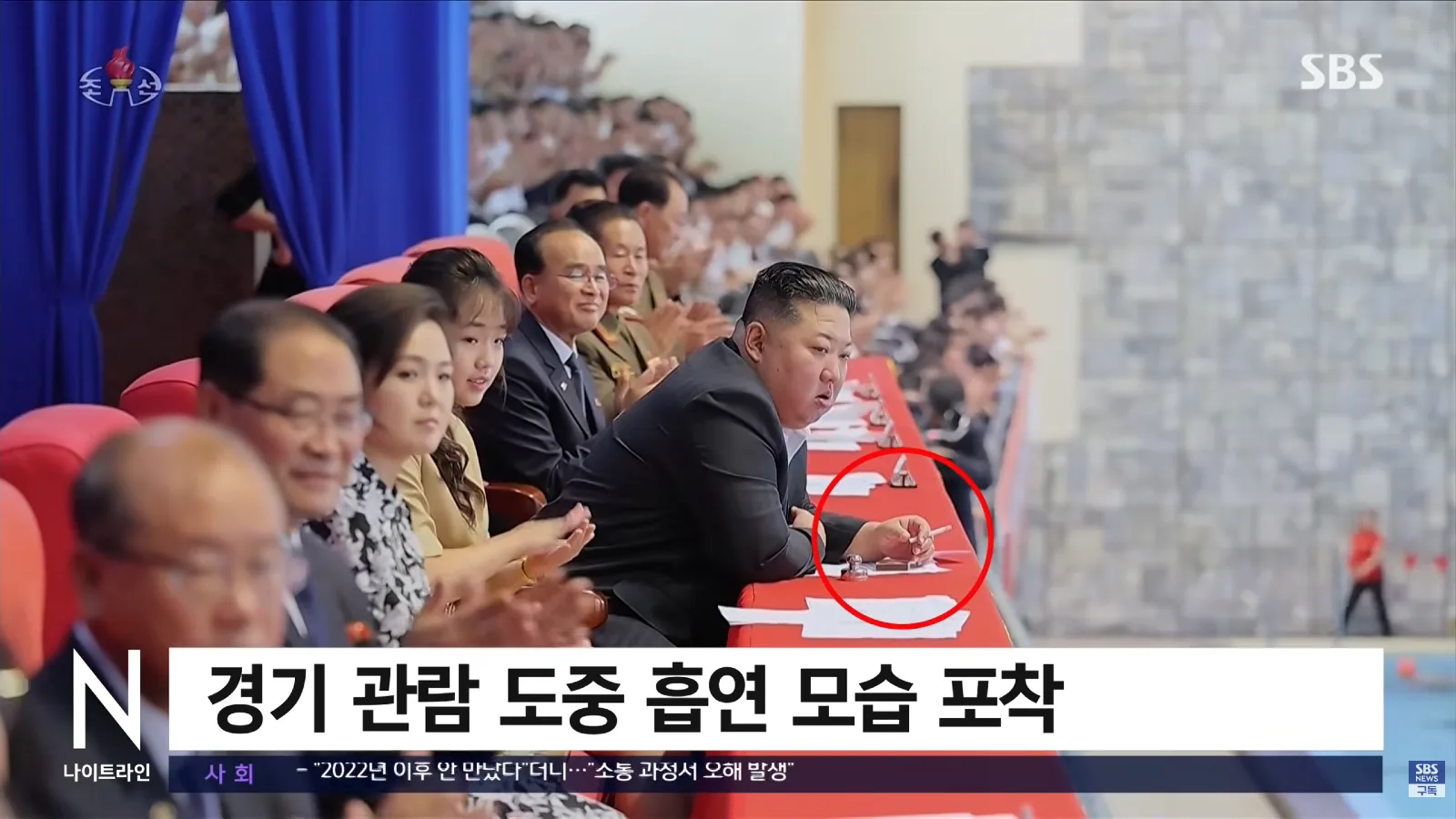 딸 옆에서 계속 담배피는 아버지