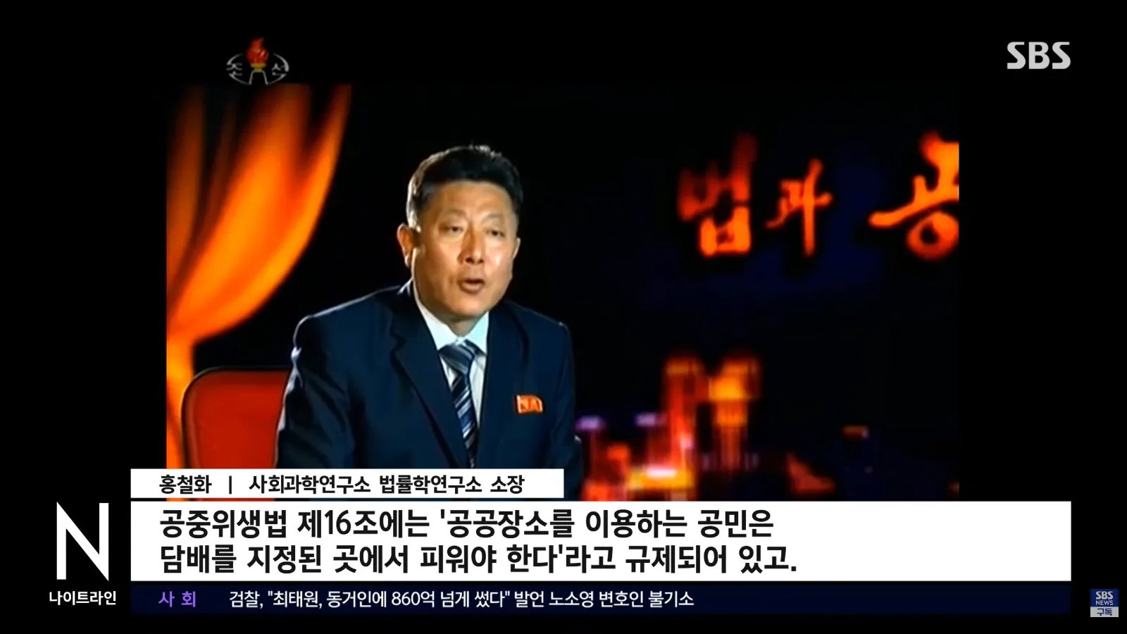 딸 옆에서 계속 담배피는 아버지