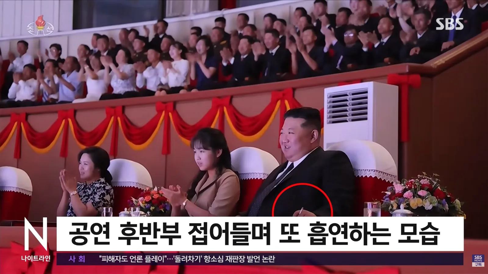 딸 옆에서 계속 담배피는 아버지