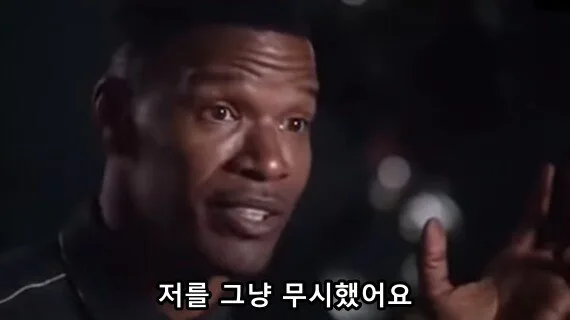 영화 <장고>에서 실제로 ‘니거’ 대사를 힘들어했던 디카프리오