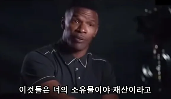 영화 <장고>에서 실제로 ‘니거’ 대사를 힘들어했던 디카프리오