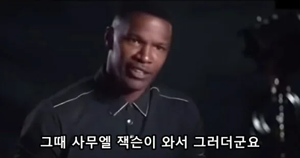 영화 <장고>에서 실제로 ‘니거’ 대사를 힘들어했던 디카프리오