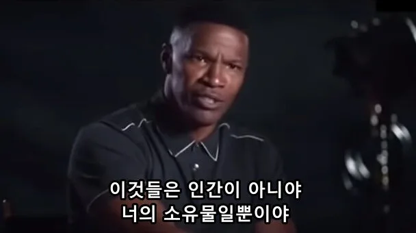 영화 <장고>에서 실제로 ‘니거’ 대사를 힘들어했던 디카프리오