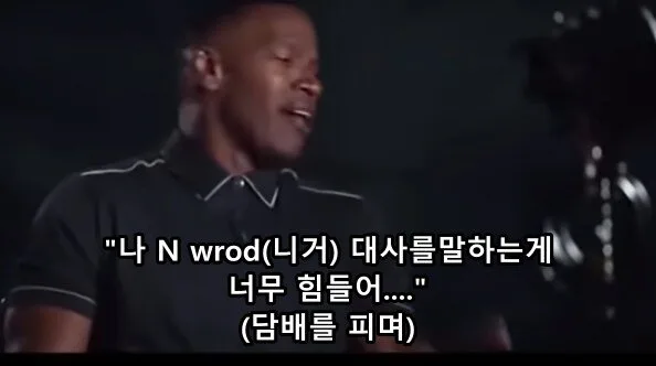 영화 <장고>에서 실제로 ‘니거’ 대사를 힘들어했던 디카프리오