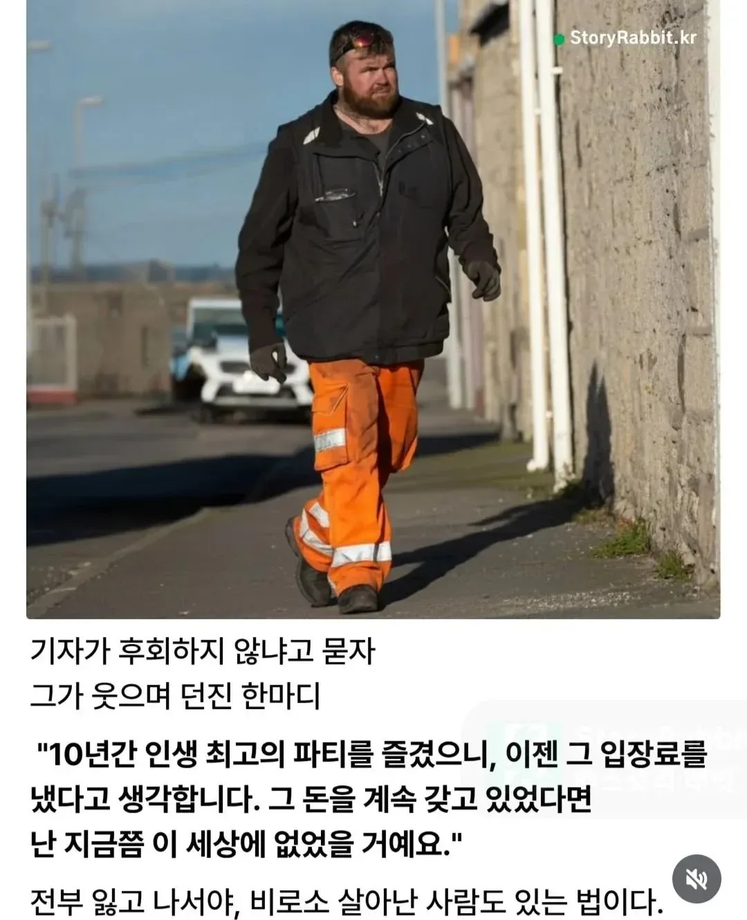 150억 시원하게 잘 쓰고 갑니다.