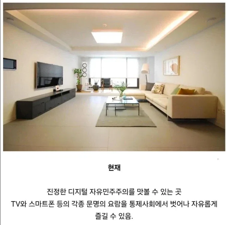 아들 방학이니까 할머니 집에 며칠 자고 오자