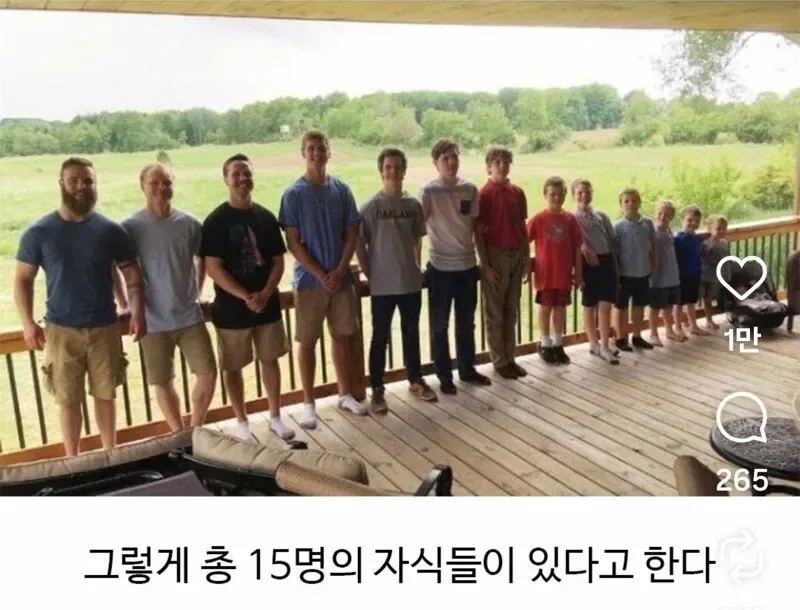 딸을 바랬던 어느 부부의 최후...jpg