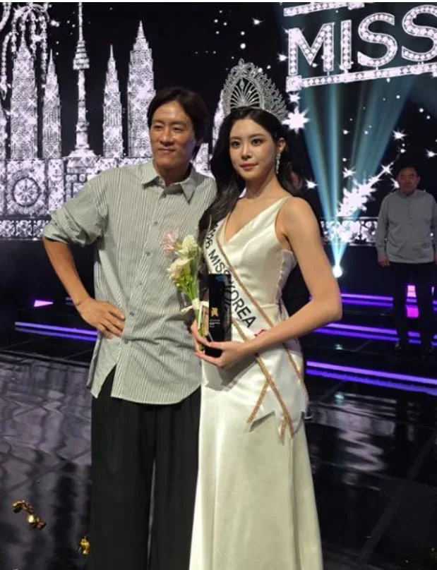 우지원 딸  미스코리아 진에 당선