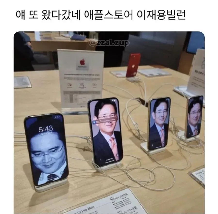 17890899082490.jpg 애플스토어의 이재용사진빌런ㅋㅋ
