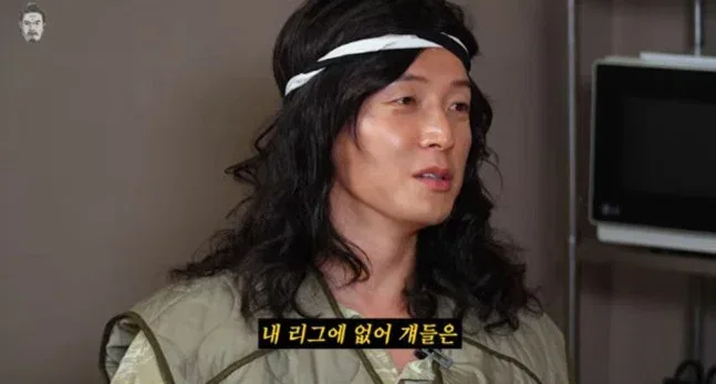 허경환 "양상국, 같이 미팅한 적 없는데 나보다 인기 많았다고...리그가 달라" [RE:뷰]