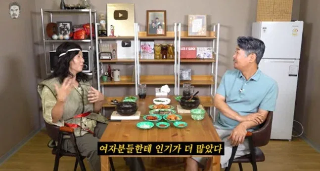 허경환 "양상국, 같이 미팅한 적 없는데 나보다 인기 많았다고...리그가 달라" [RE:뷰]