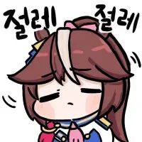 박위 사태를 안타깝게 보는 더크로스 김혁건 인스타.jpg