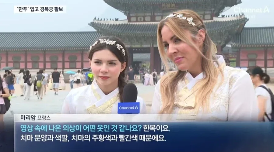 중국인 관광객 근황.jpg