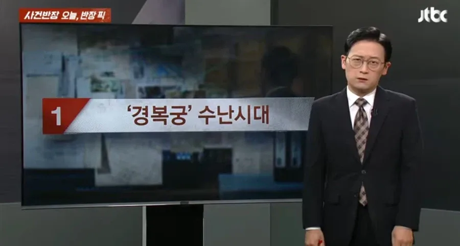 중국인 관광객 근황.jpg