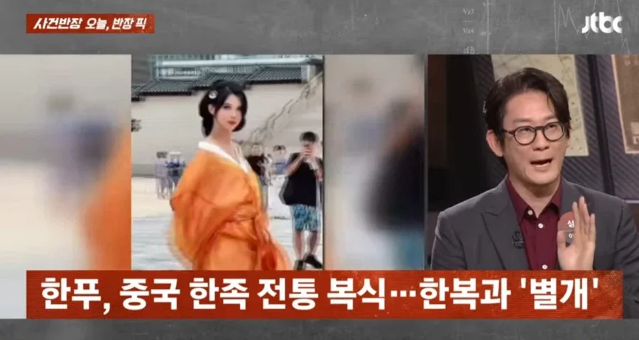 중국인 관광객 근황.jpg