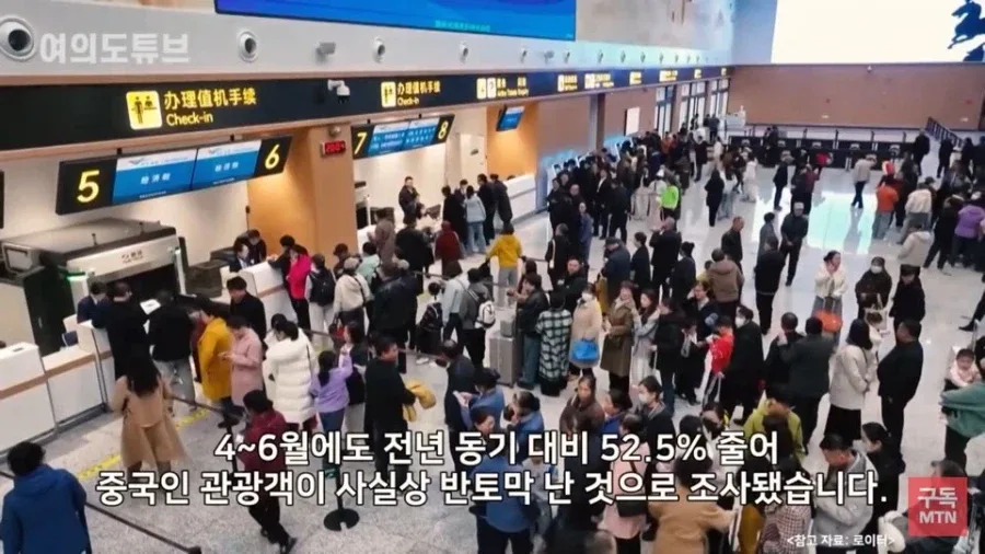 중국인 관광객 반토만 난 일본 근황