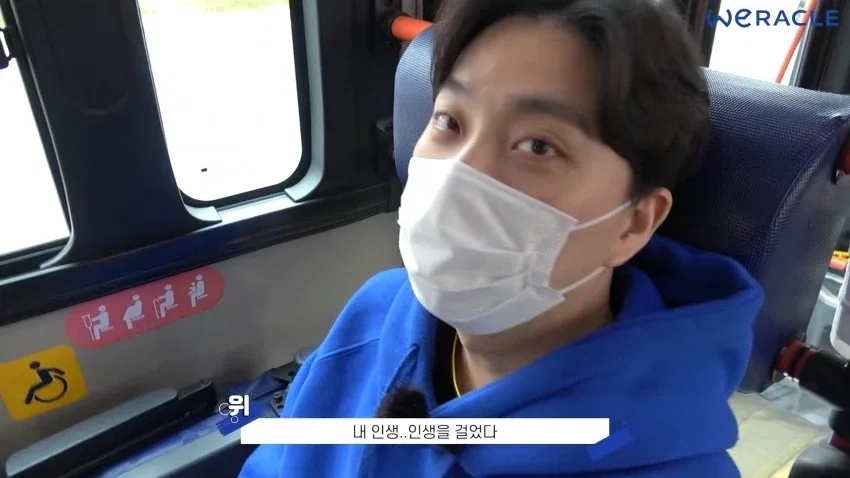 백종원처럼 유튜브 영상들 파묘되고 있는 박위