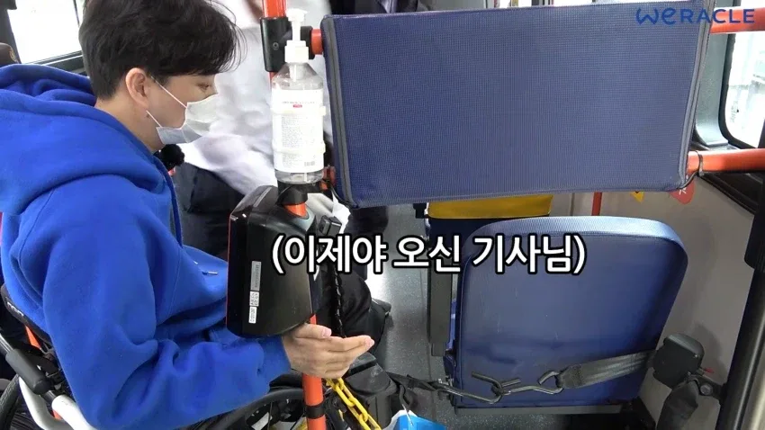 백종원처럼 유튜브 영상들 파묘되고 있는 박위