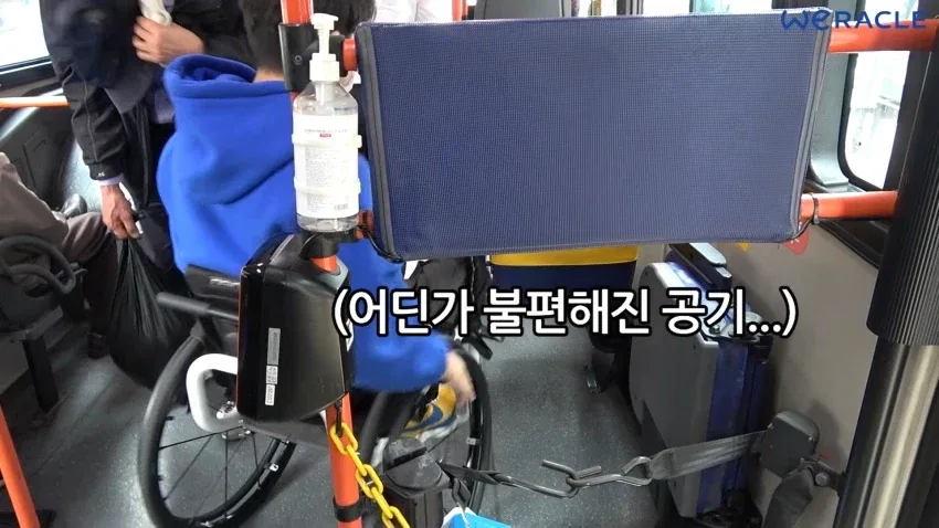 백종원처럼 유튜브 영상들 파묘되고 있는 박위