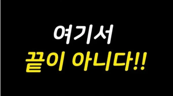 불륜으로 나락간 일본 배우 레전드