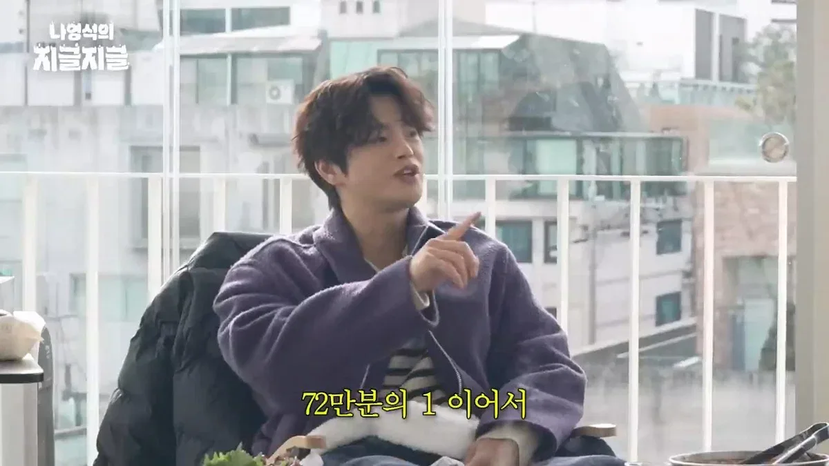 나영석이 얘기하는 tvN의 전설적인 드라마