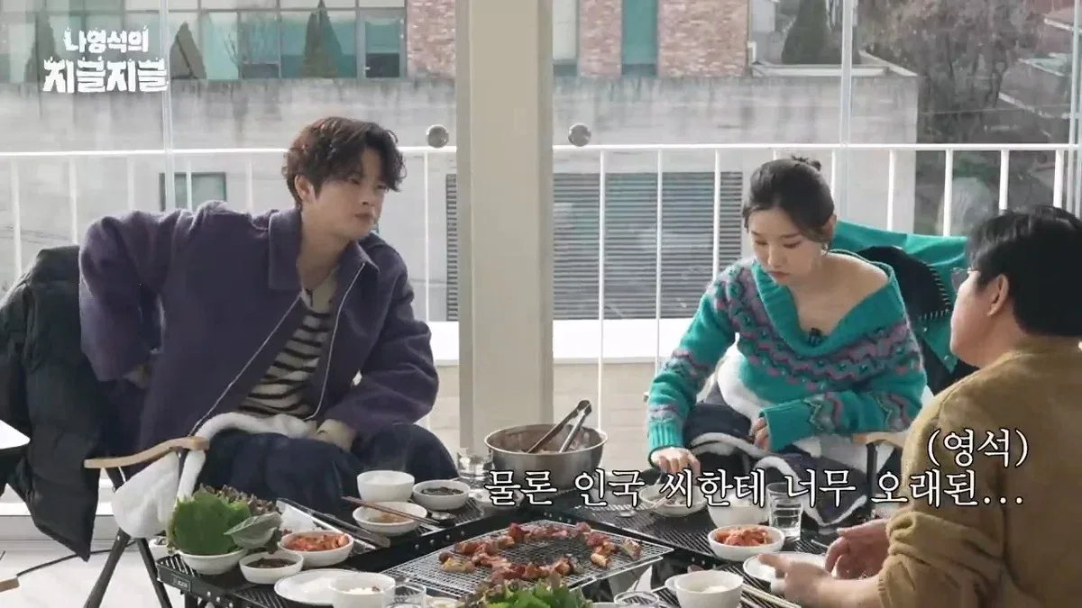 나영석이 얘기하는 tvN의 전설적인 드라마