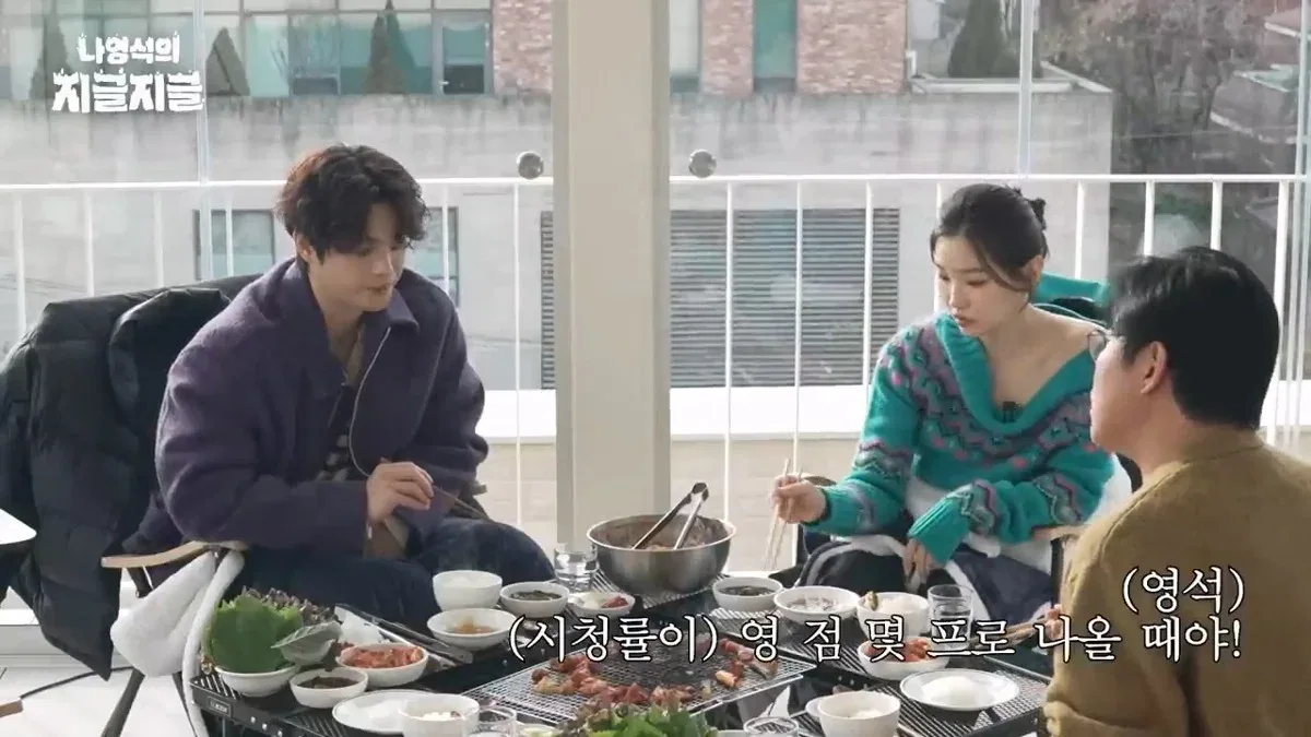 나영석이 얘기하는 tvN의 전설적인 드라마