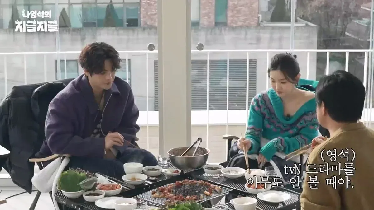 나영석이 얘기하는 tvN의 전설적인 드라마