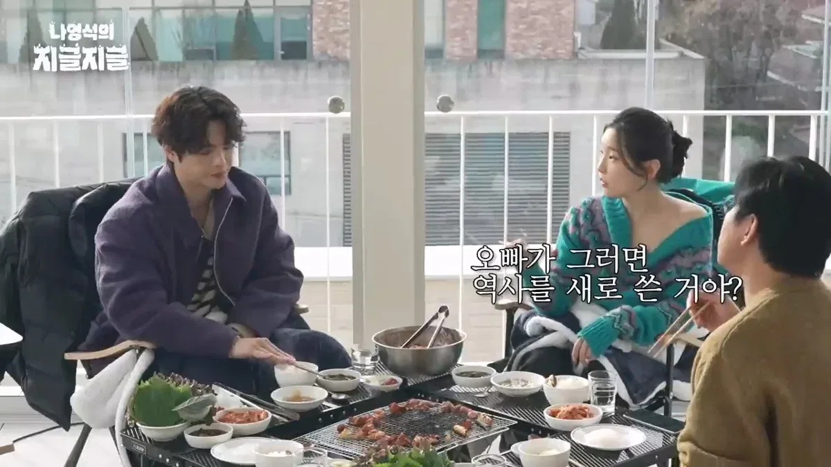 나영석이 얘기하는 tvN의 전설적인 드라마