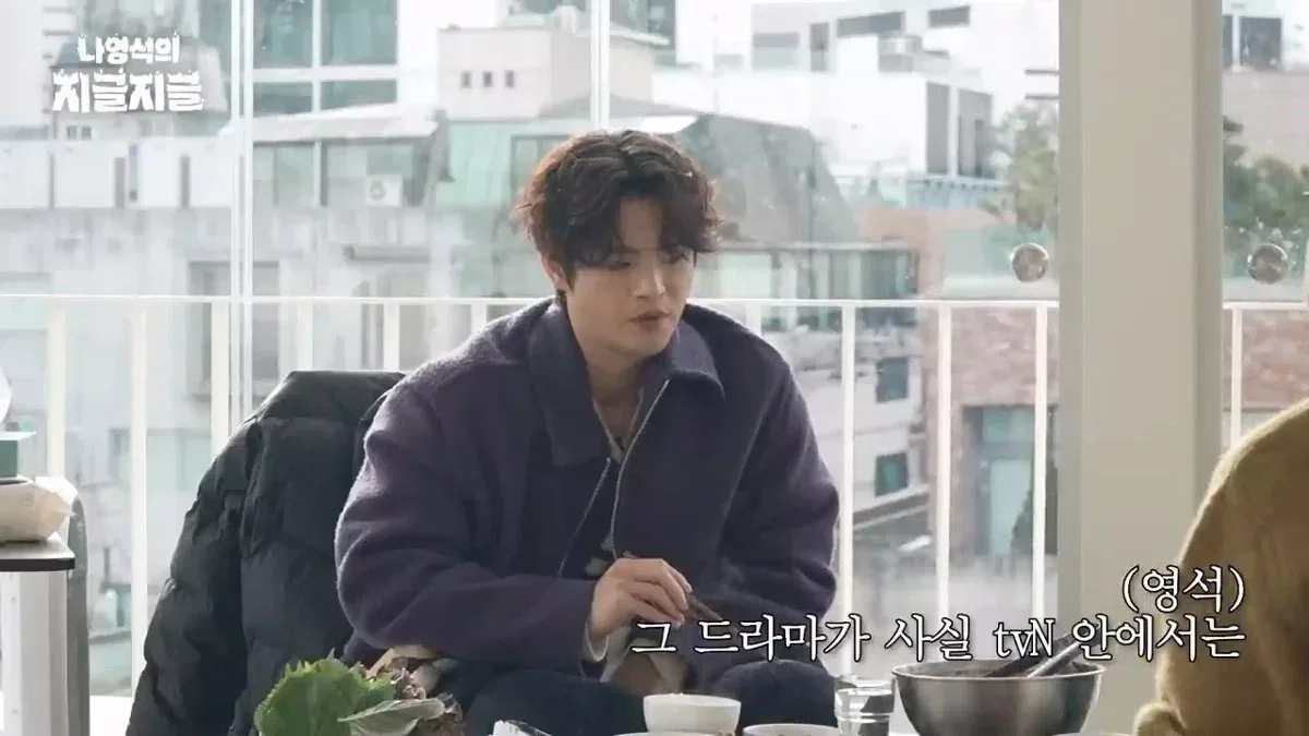 나영석이 얘기하는 tvN의 전설적인 드라마